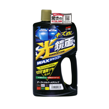 Shampoo Com Cera Dark Gloss - Para Carros Escuros 700ml Soft99